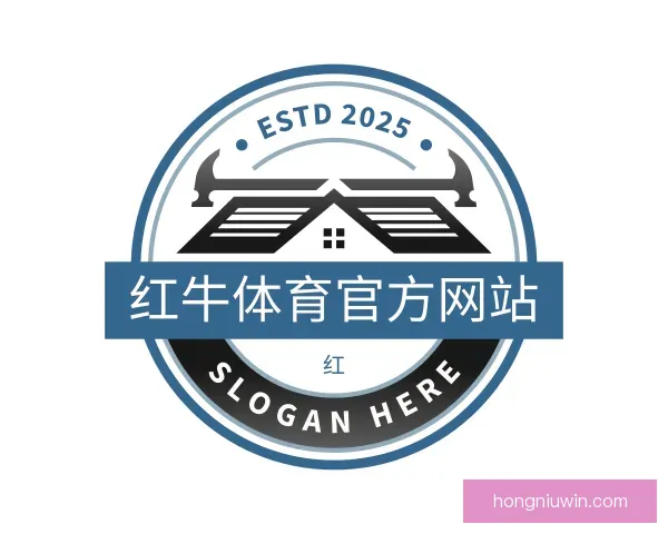 介绍红牛体育官方网站